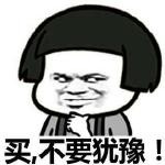 虽然小编有一颗宇宙无敌聪明的脑袋瓜

但是每个准妈妈需要的东西都不一样

所以我们为大家准备的礼物是...

滴！京东卡NNNNNNN份！想要神马买神马！