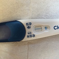 末次月经开始日7.14结束7.19  到现在也没有来大姨妈 用可丽蓝测了下 自己隐隐约约看到➕号 不知道是不是...
