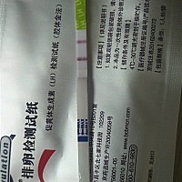 有经验的宝妈们，这样是不是说明要排卵了？