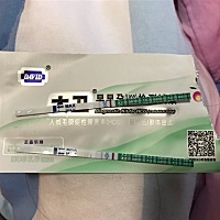 昨天早上在家用验孕棒验两条杠，一深一浅，今天早上又验了，还是两条杠一深一浅，昨天晚上到今天肚子都...