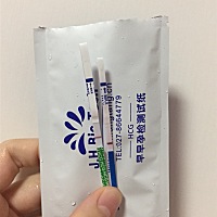 这个算有了么？😫