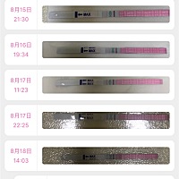 亲们昨天也是加深了同房了  今天还是很深还需要同房吗？会不会影响精子质量，还是隔一天明天，这几天是...