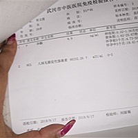 各位宝妈，可以帮我看看嘛，有没有同样的，谢谢