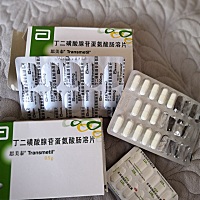 有胆汁淤积的孕妈吗，我因为胆汁淤积不得不提前剖腹，34周剖腹的，现在还剩一些治疗胆汁淤积的药，有需...