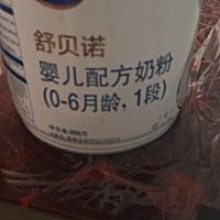 昨天买奶粉时候忘记问了，这款奶粉一勺对多少水？ d