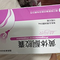 第一次孕检啥时候啊   医生说前期三个月要吃补钙的  现在5周左右需要做些啥检查呀 年轻