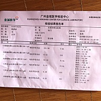 大家帮我看看这个有问题吗？