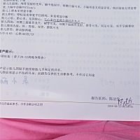 各位妈妈   帮我看看像男孩子   还是女孩子 。