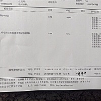 推迟了九天没来姨妈，奶头也痛怎么回事？一直都准的，就是前几天真的排卵吗？都安排不知道有没戏