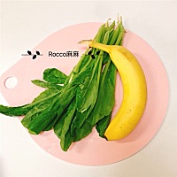 ♥️【小白菜香蕉泥】6m+ 功效：润肠通便 食材：小白菜20g、香蕉25g 1、小白菜焯熟、香蕉上蒸锅蒸软。 2...