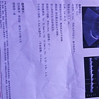 很好奇，男宝女宝呢！