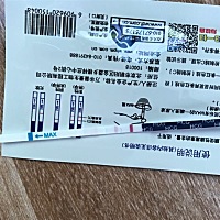 这个是有了吗？停经第五天，什么感觉都没有