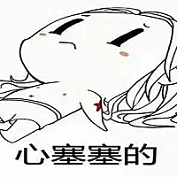 我今天偷喝了，可乐，喝完罪恶感老大了，说里面含有大量咖啡因，好害怕啊！有像我一样偷喝的嘛？