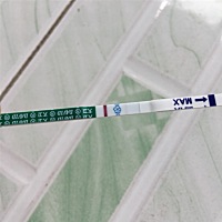 同房10天测的准确吗 有一点点印