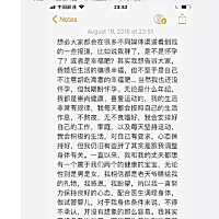 48岁钟丽缇备孕试管，高龄女性做试管婴儿要怎样调理身体？   今年已经48岁的钟丽缇是娱乐圈的辣妈代表，...