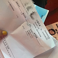 去抽血是确认怀孕 但是孕酮和激素哪里怎么那么低。而且b超单上没有怀孕。