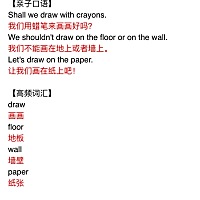 忙了一天，有时间打卡了