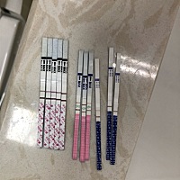 各位大神们这样能中吗？