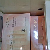 哺乳期可以用欧诗漫吗