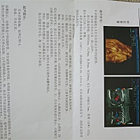 有没有宝妈会看男女的😌