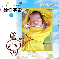 大宝女儿，二宝男孩，都是剖的，8月21剖出来，重7斤四两.就肚子大，没有变化，怀女儿的时候全身水肿