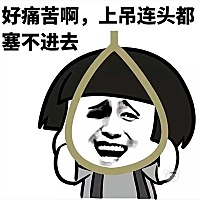 月子第七天。何时熬到出月子啊 女的不容易啊