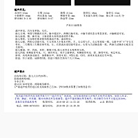 能看得出男宝女宝吗？