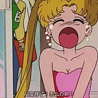 170斤  想要个宝宝   要是以后宝宝月份大了 我的体重也增加了会不会有影响