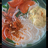 深夜放毒 快手鸡蛋面，我怀孕的时候能把汤都喝的一滴不剩