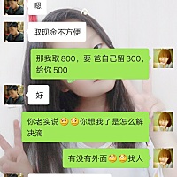 是不是所有怀孕女人都喜欢瞎想老公会出轨，虽然我很相信老公，但是还是忍不住想问问……主要从怀孕到现...