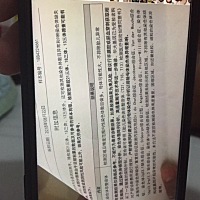 无创报告出来了，有懂的吗？急