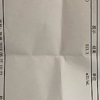 10号排卵，已官方好孕，姐妹们，这样的数值正常吗，医生叫我10天后去b超。怀孕初期要注意什么呢