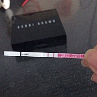 7月31号末次月经开始，8月5号结束？美柚提醒14、15排卵日。排卵期前后都有房事。早上用早早孕测试显示大...