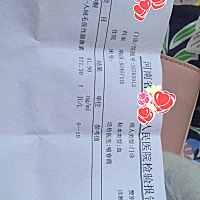 有宝妈会看的吗？孕40天的结果