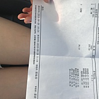 这样是怀孕还是没怀孕呀