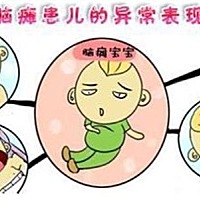 黄疸值多少会伤害大脑？ 影响大脑不能单通过黄疸值的多少来判断，但如果黄疸值超过了20mg/dl，就必须引...