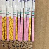 亲们知道这是什么情况吗？8.26白带拉丝好长，27号晚有少许拉丝比较短。这两日都没有测到排卵强阳。28开...