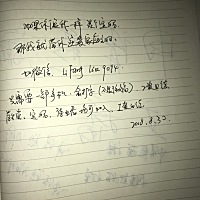 看图