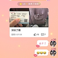 昨晚做梦了 结果睡觉打几下他 谁叫他不陪我打王者 哈哈 结果挨打了