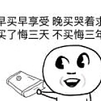 裹上鸡蛋液面包糠炸至两面金黄，隔壁小孩都馋哭了 不知道宝妈们是否有过这种经历，碰上奶粉打折就忍不住...