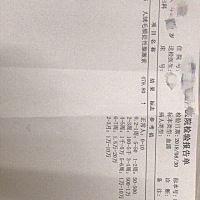 各位孕妈，报告是怀孕了，为什么尿检检测不出来呀？会不会出错？备孕了半年，特别想要个宝宝。谢谢大家