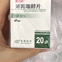 孕29+3天，腹痛，宫颈27mm，说短了，医生建议住院保胎，我没同意，回家安胎，开了七天的保胎药，卧床休...