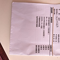 请问一下大家这是啥意思情况很严重吗？