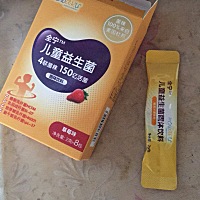 六个月的孩子 这两天有点拉肚子 去医院看了一下 医生说吃点益生菌调理调理肠胃就好了 我爸去药店买了盒...