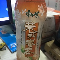 可以喝茉莉蜜茶嘛，喝了有3次了，从怀孕到现在都不爱喝水，一般都是喝汤，吃水果，有时候就喝这个饮料，...