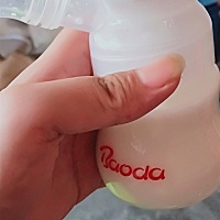 每天吸出一瓶，扔了可惜留着没用！