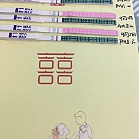 22号左右排卵日，今天刚测的，不太明显的两道杠，算怀孕了吗？