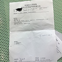 这可以看到宝宝多大吗   孕酮太低是吗