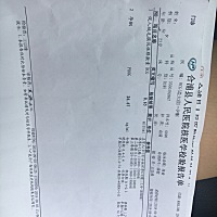 我18号排的、感觉自己这段时间头晕、饿的特别快，想吐、昨天去医院抽血、但就是没有怀上、又是失望的一...