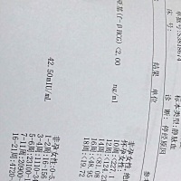 上月27去检查的结果是早孕啊，今天见血了，还像是月经一样的血是什么情况，有没有经验的朋友告知一下是...